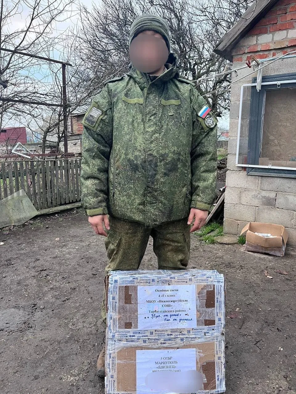Виктория Тимофеева Передали окопные свечи от школьников 4 "г" класса Нижнесаянтуйской средней школы 