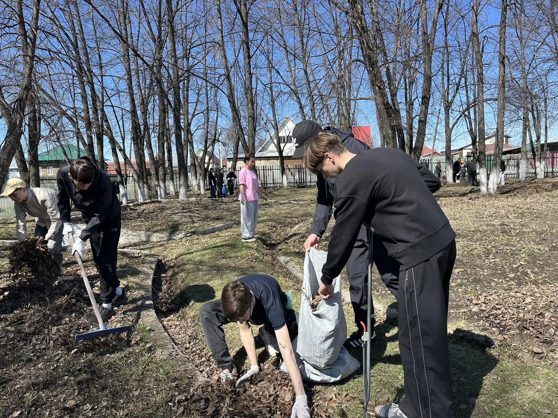 🌿 Мир. Труд. Май! 🌿
