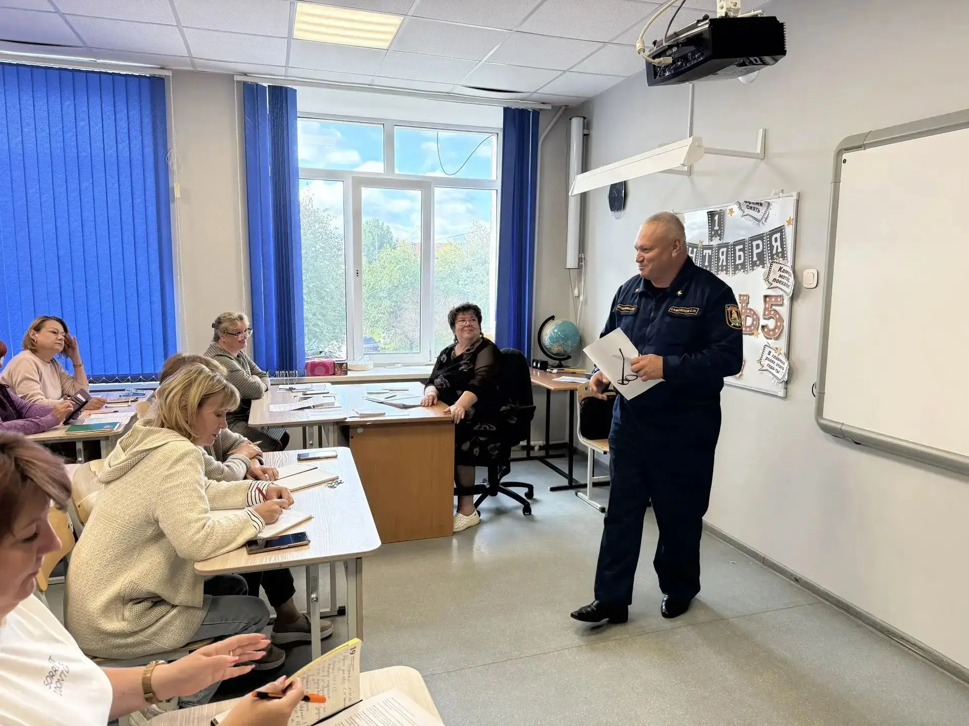 Заместитель  начальника  ПЧ 20/15 в преддверии нового учебного года  провел занятия с п...