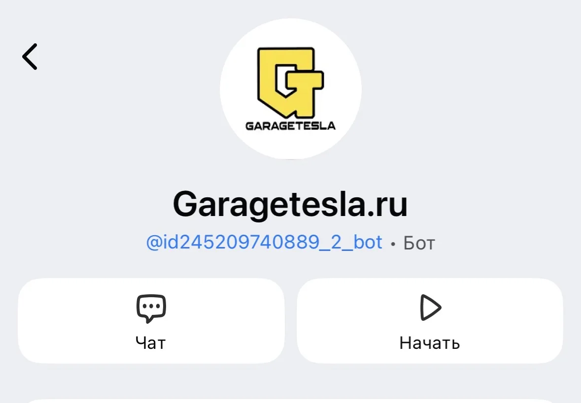 🎉 УРА, ДРУЗЬЯ! СВЕРШИЛОСЬ! 🎉