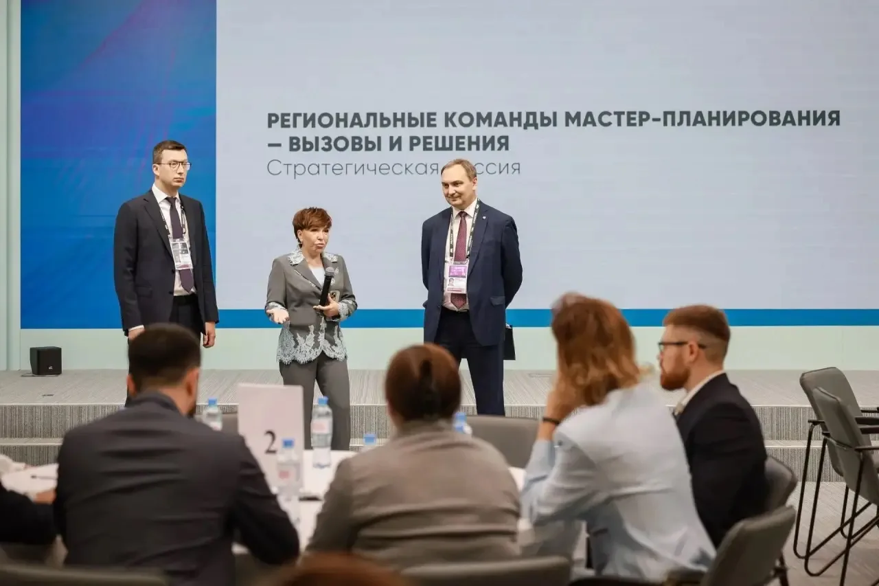 Александра Кузьмина предложила дать право регионам самим определять структуру центров  ...