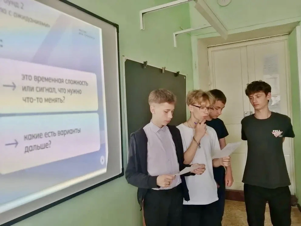 🎓 Курс «Россия — мои горизонты» 2025/26: итоги 

Вот и подошел к концу еще один насыщенный учебный 