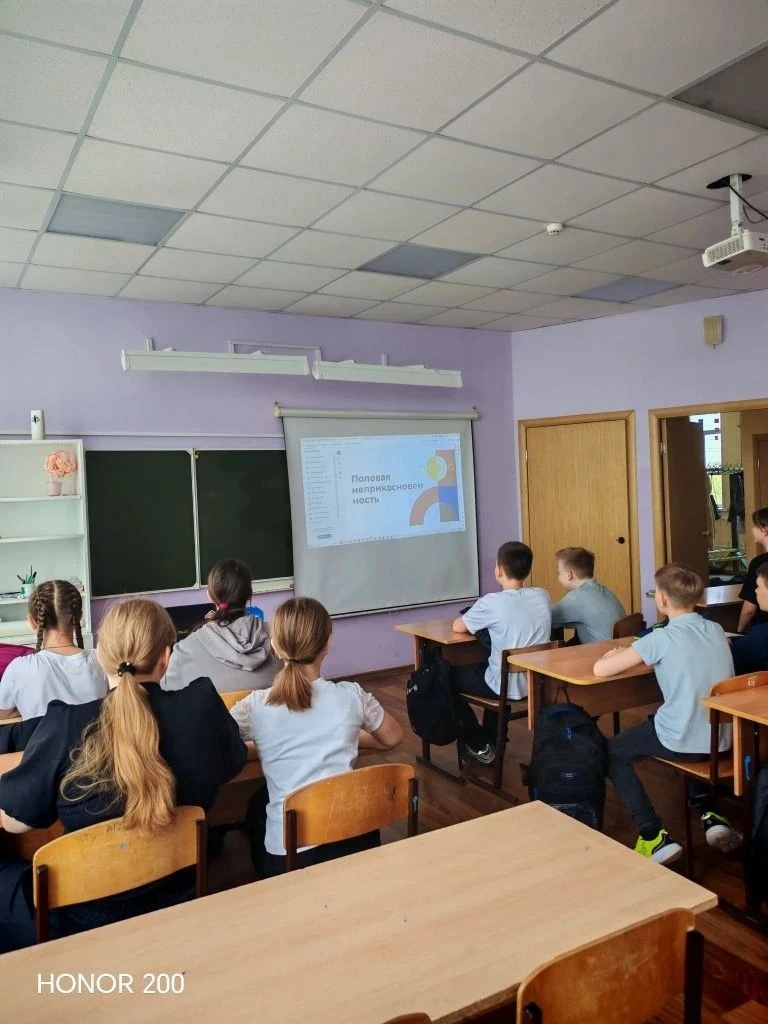В рамках профилактической работы для учащихся 5 Г класса (классный руководитель: Костяе...