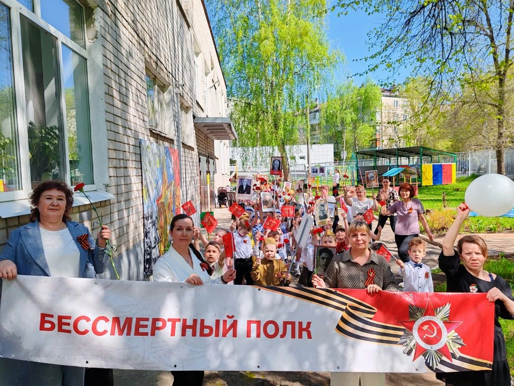 Бессмертный полк нашего детского сада 🎖️