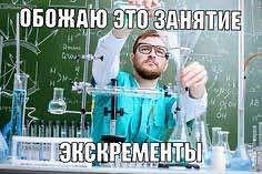 А вот это интересно.