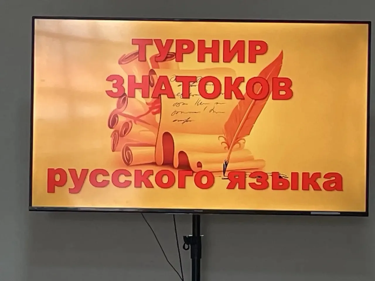 🗓 День 11 в ЛДП «Спортландия»: тренировки, знания и новые открытия!

Привет, друзья! Делимся свежим