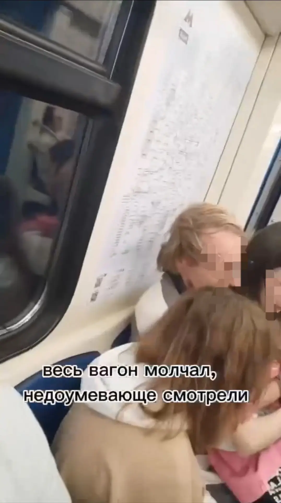 Бариста из Коммунарки под подозрением: мужчину обвиняют в неподобающем поведении с подр...