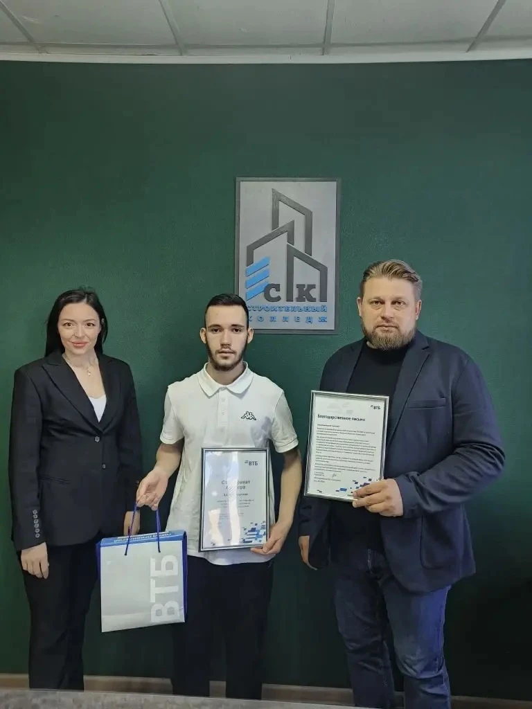 🥇 Студент 1 курса — победитель марафона ВТБ!