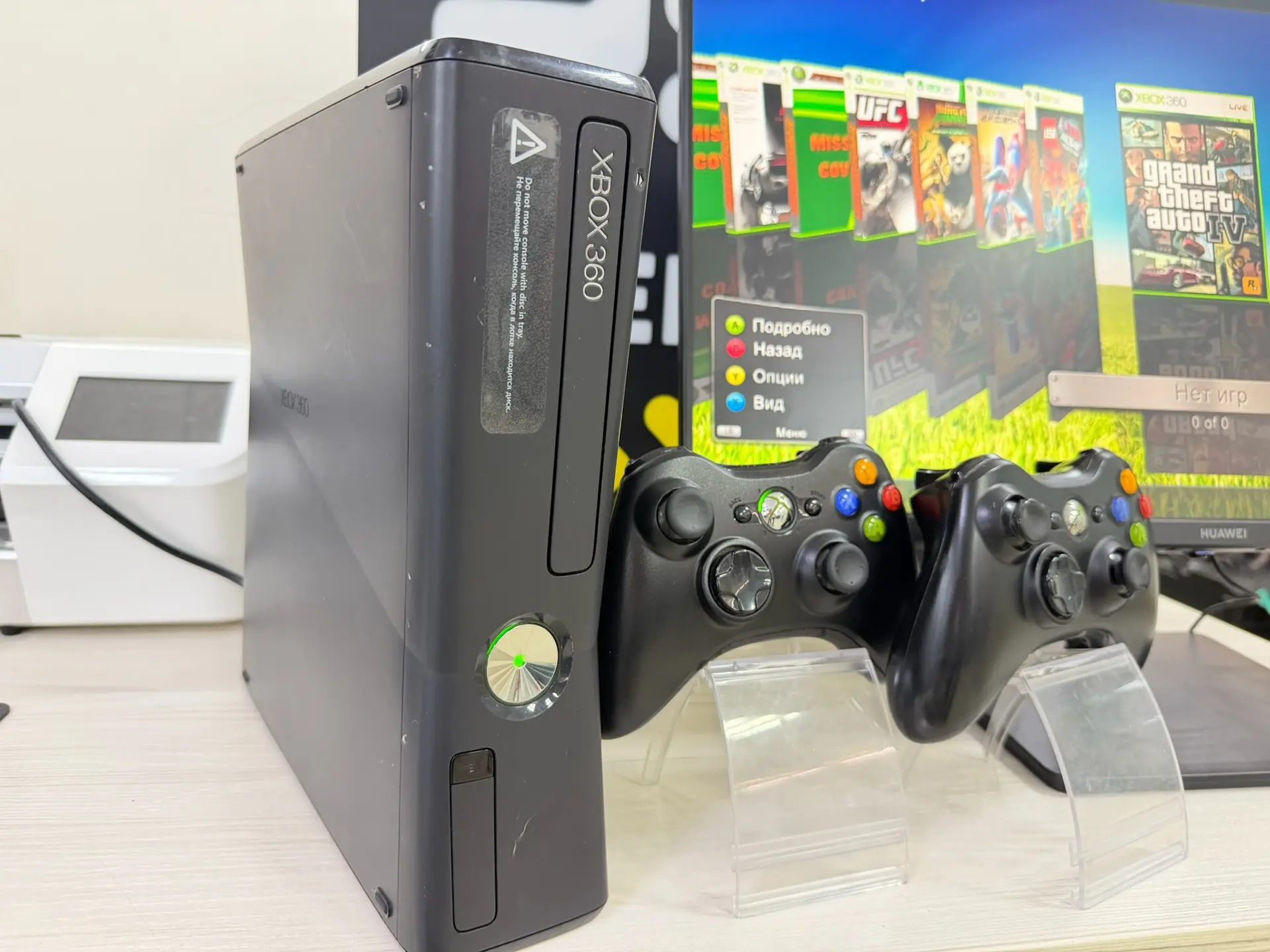 Xbox 360 прошитый (27 игр) + 2 геймпада