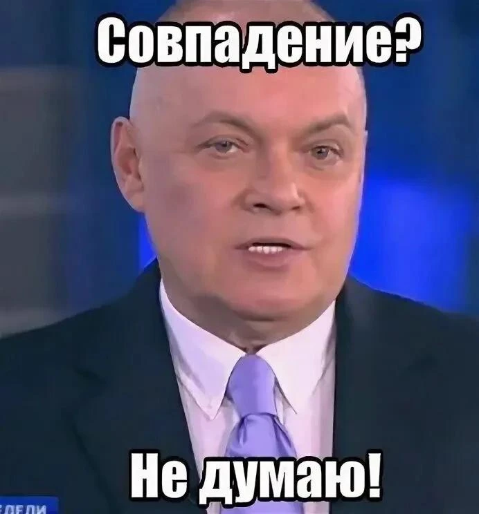 Подписчики шутят: