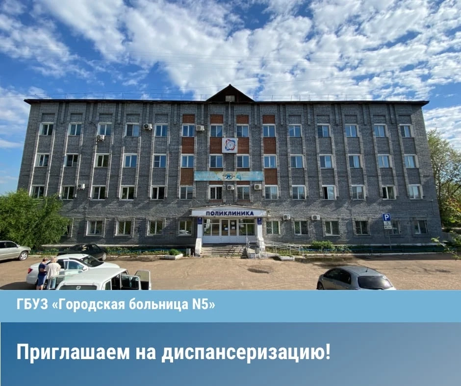 «Ничего не болит — зачем идти к врачу?»: 5 болезней, которые годами протекают бессимпто...