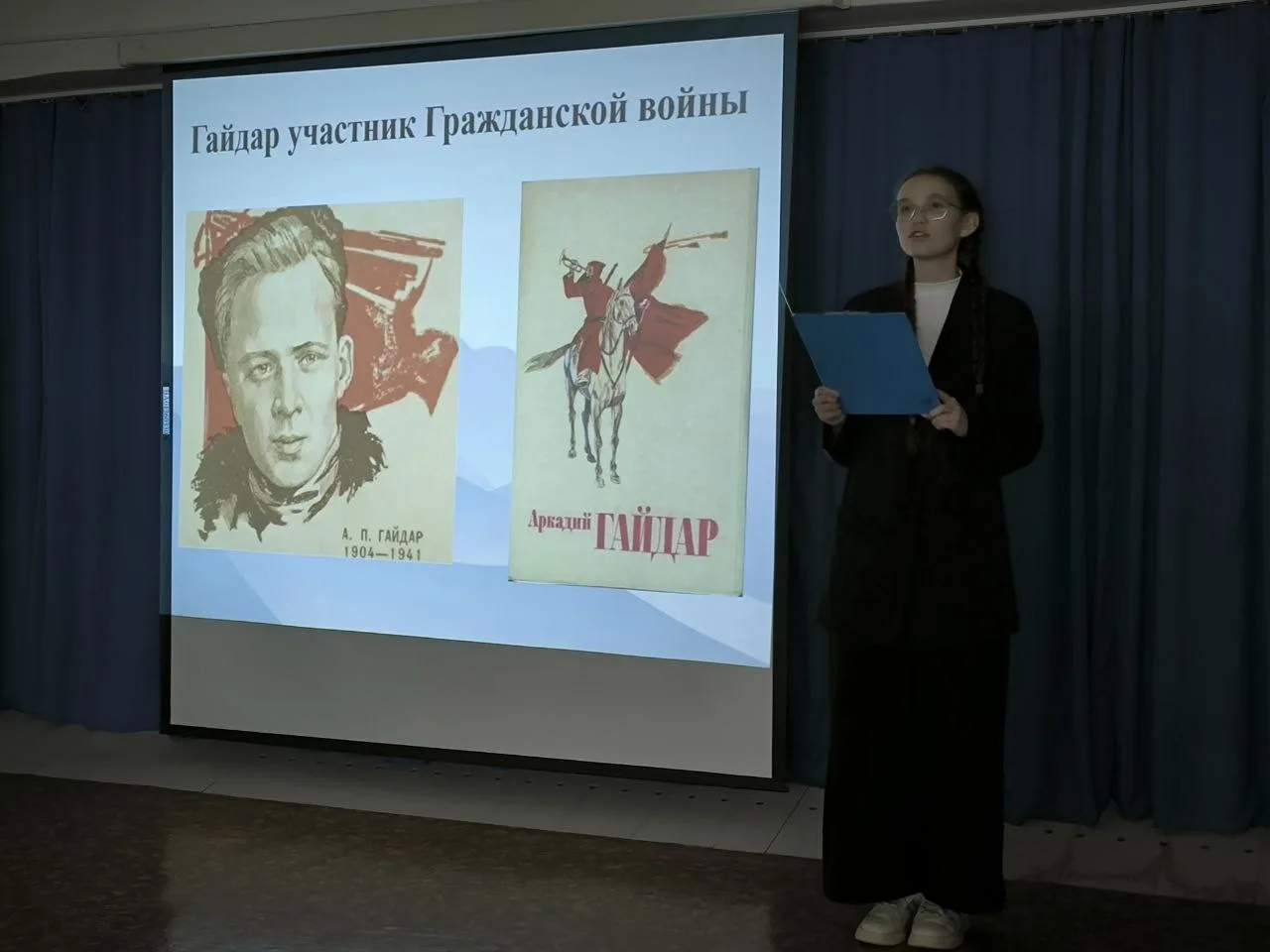 18 февраля в МБОУ ДО ДЮЦ г. Шарыпово состоялся внутриучрежденческий этап муниципальной научно-практи