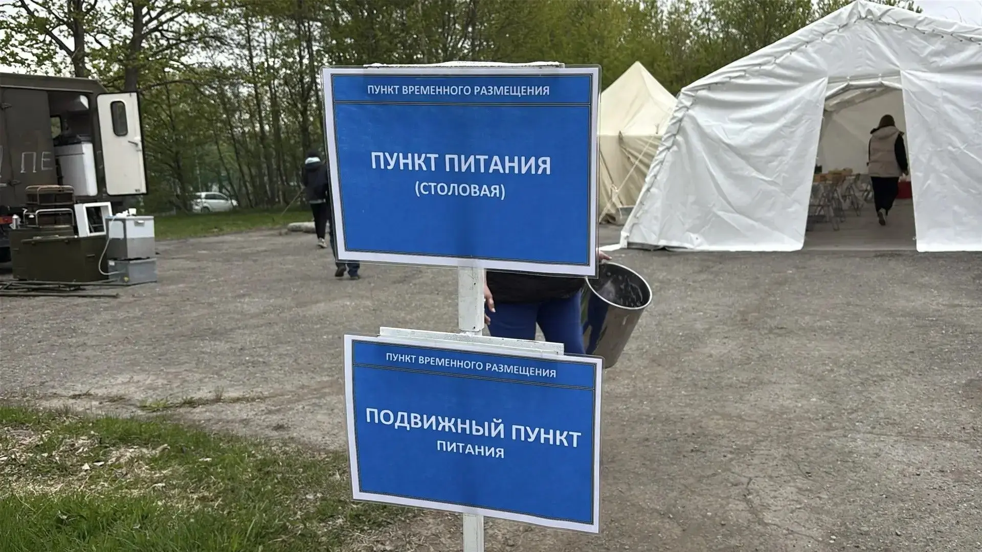На Камчатке прошла проверка готовности пункта временного размещения ПВР-550 
В Петропавловске-Камчат