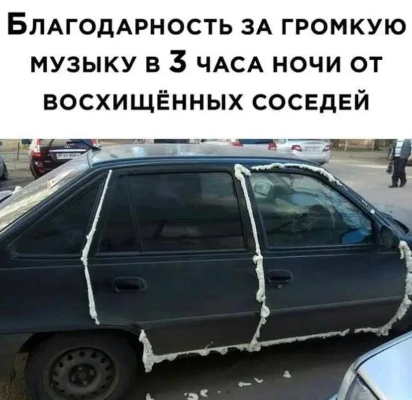 Ежик