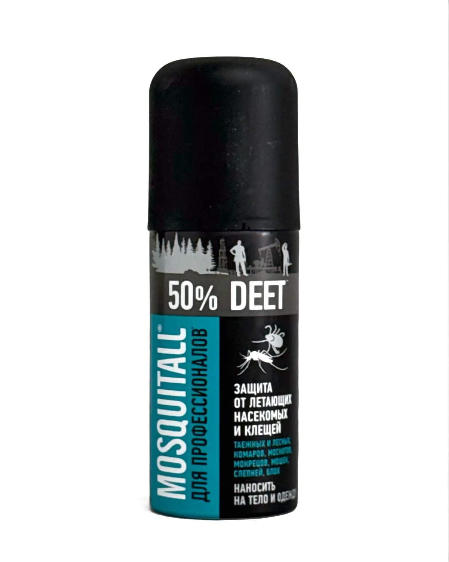 Новый MOSQUITAL для профессионалов

• цена - 215 ₽

📍 Концентрация активного вещества N,N-диэтилтол