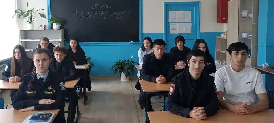 13.05.2026 г. для студентов направления «Правоохранительная деятельность» Медногорского филиала КЧР 