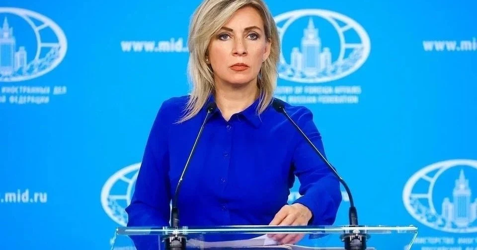 ❗️Мария Захарова заявила, что средства, направленные Западом на поддержку Киева, могли ...