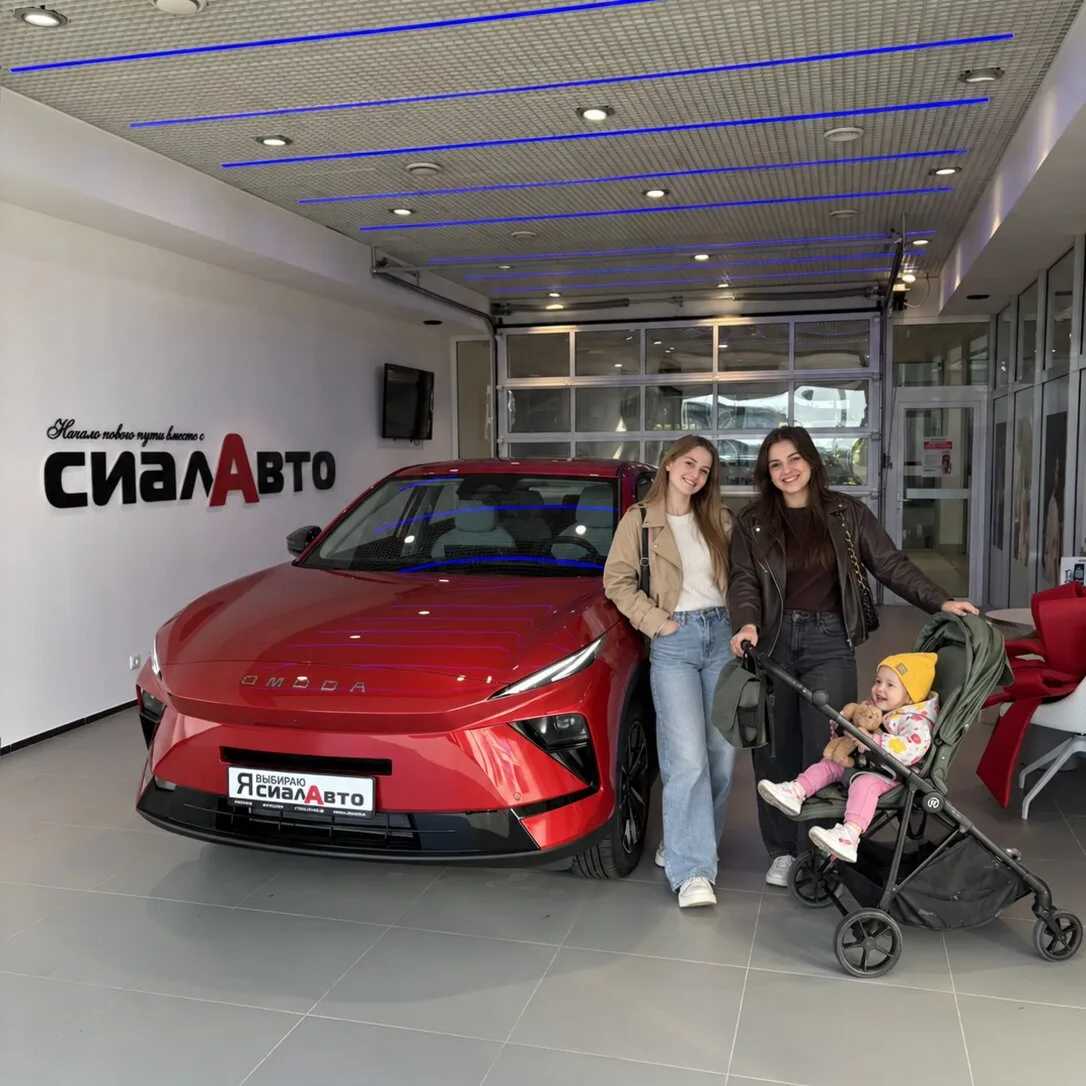 Успейте купить новый а/м выгодно! Распродажа OMODA
