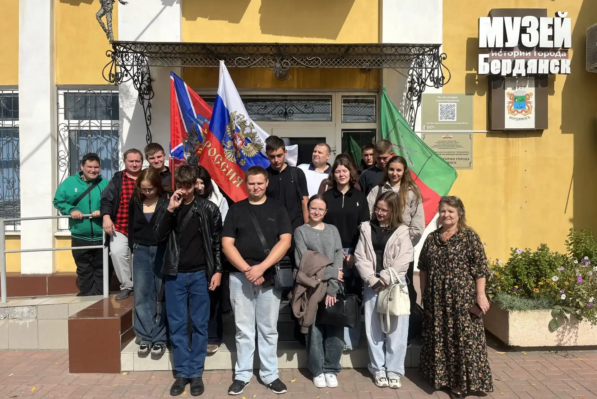 30 сентября , Россия отметила День воссоединения с ДНР , ЛНР , Запорожской  и Херсонско...