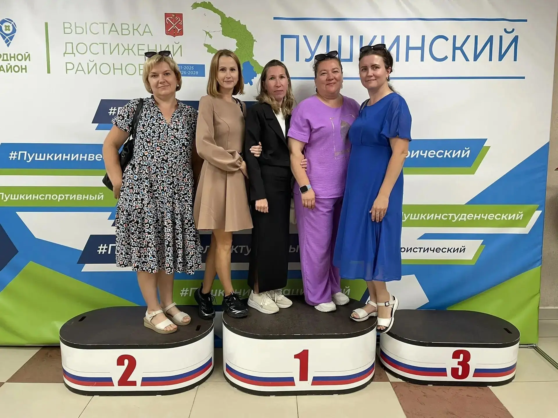 Педагоги нашего детского сада посетили мультимедийную выставку «Родной район». 

Тематические экспоз
