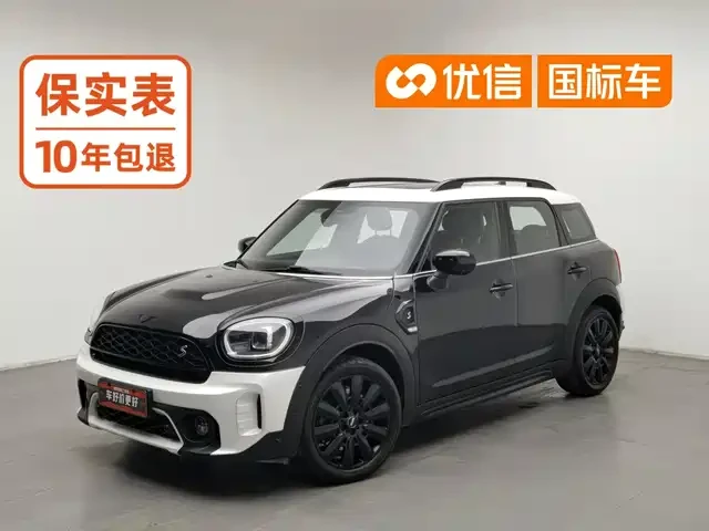 🚗 MINI 2024