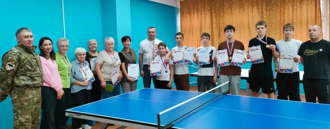 «Теннисная дуэль поколений» прошла в городе Зиме! 🏓