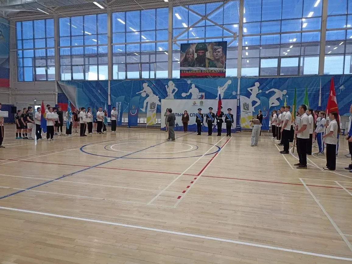 Сегодня есть повод для гордости за нашу молодежь!  🏆Состоялся IV этап Школьной спортивной лиги Ставр