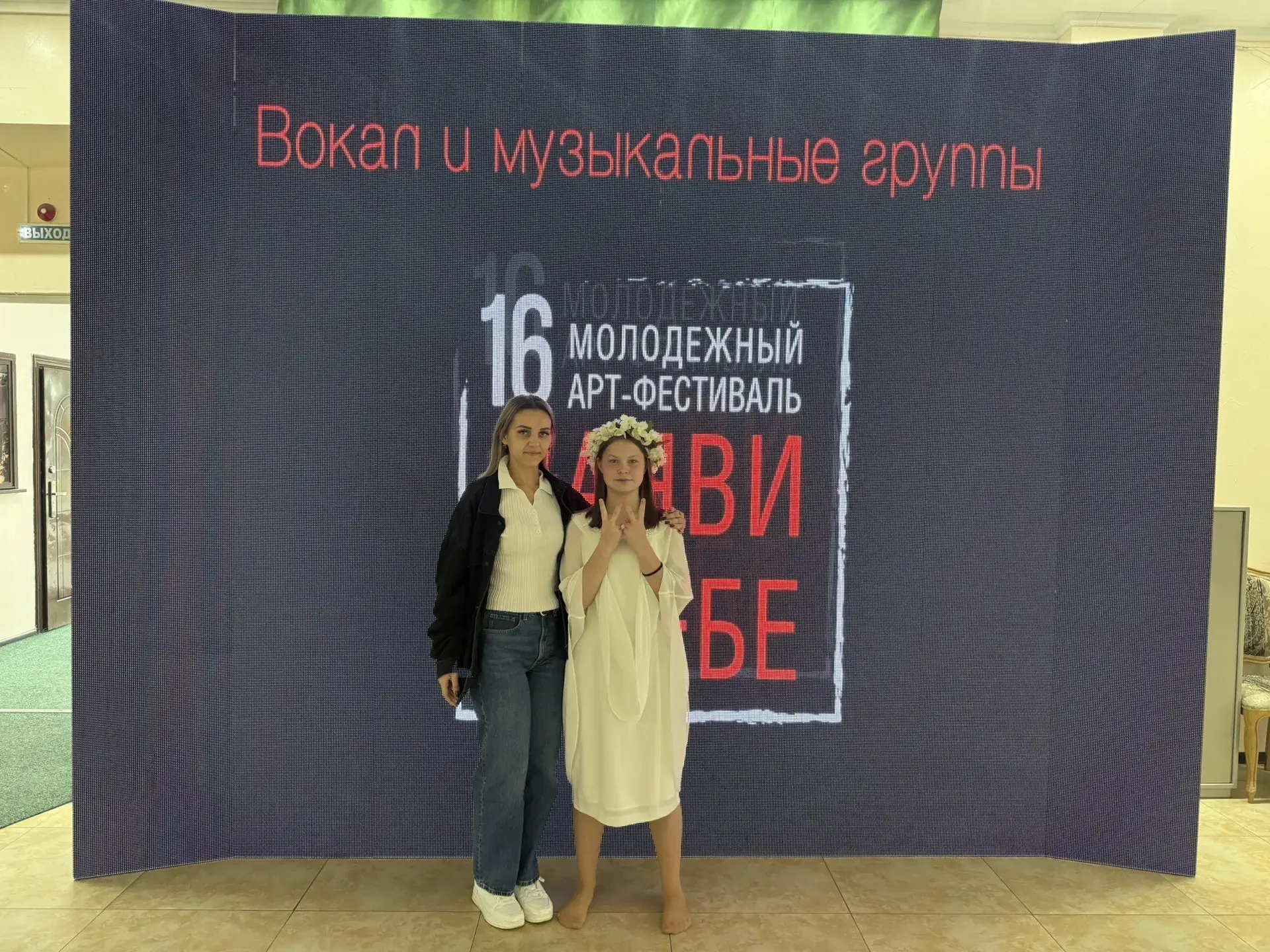 🎤 В сентябре Бурлакова Арина  выступила на 16-м музыкальном фестивале «Заяви о себе»! ...