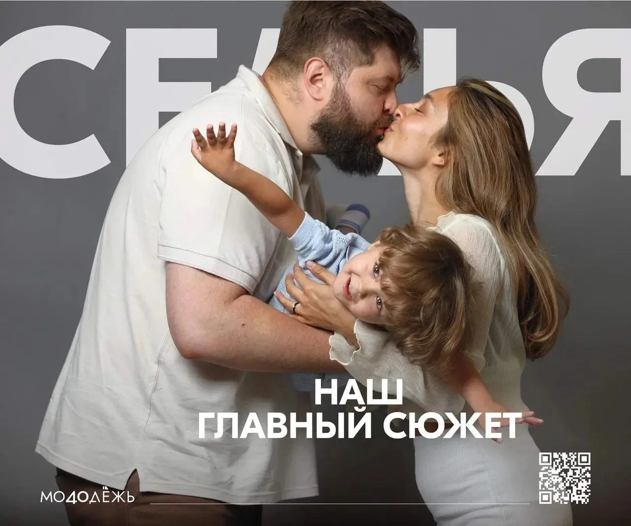 🌼 Самые ценные воспоминания — семейные, которые остаются с нами на всю жизнь.
