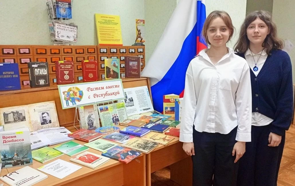 Живи и процветай, Республика моя!