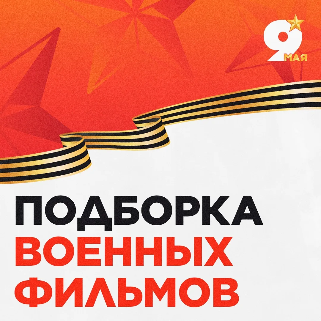 ❤️‍🩹 Свет, который не гаснет под обстрелами