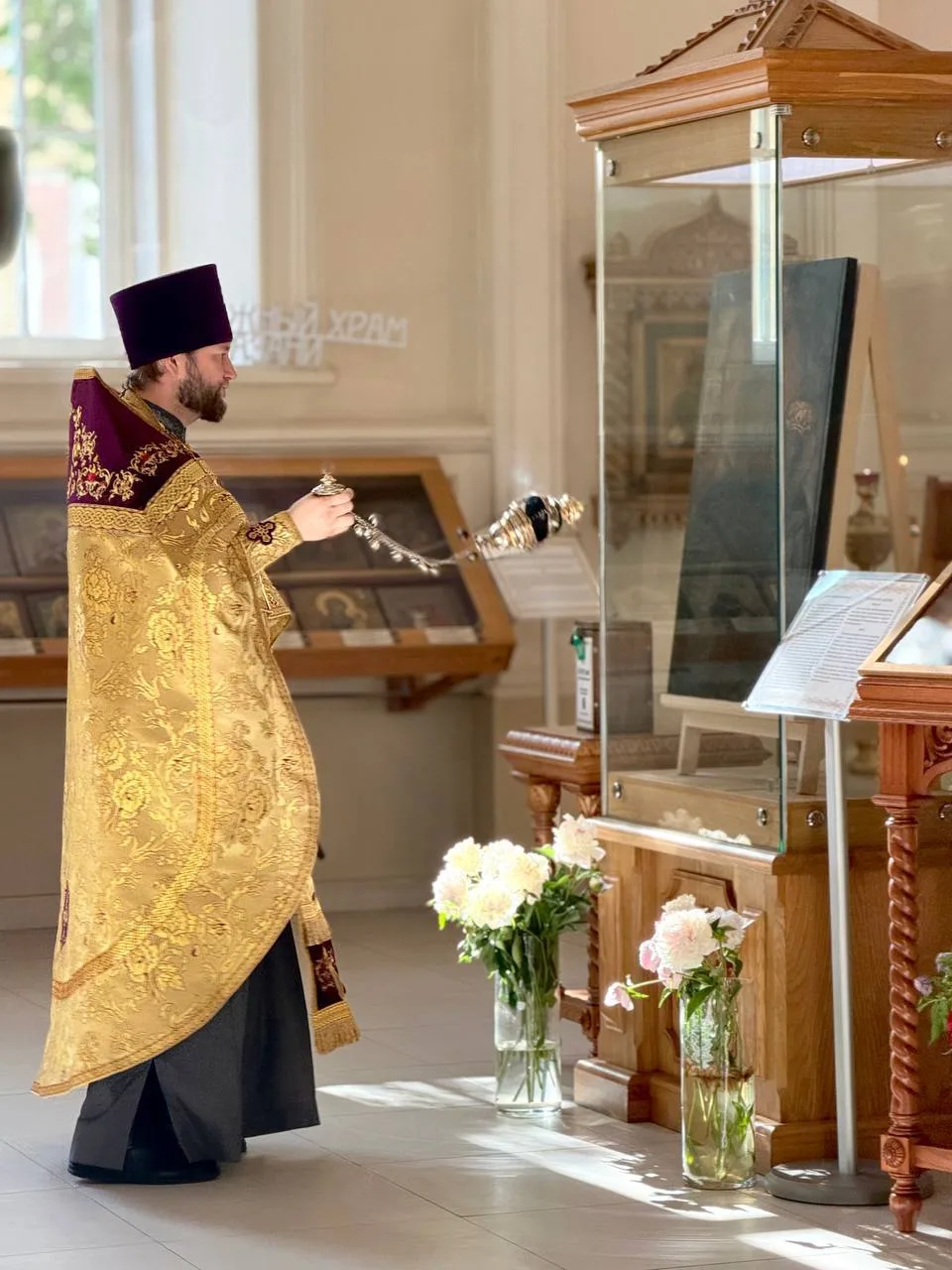 🙏 Всенощное бдение в канун воскресного дня