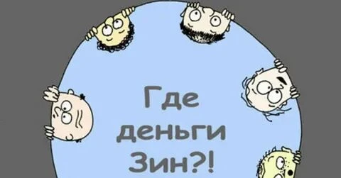 📊 Коммунальный контроль: управляющие компании могут обязать отчитываться каждые полгода.

Платим ка