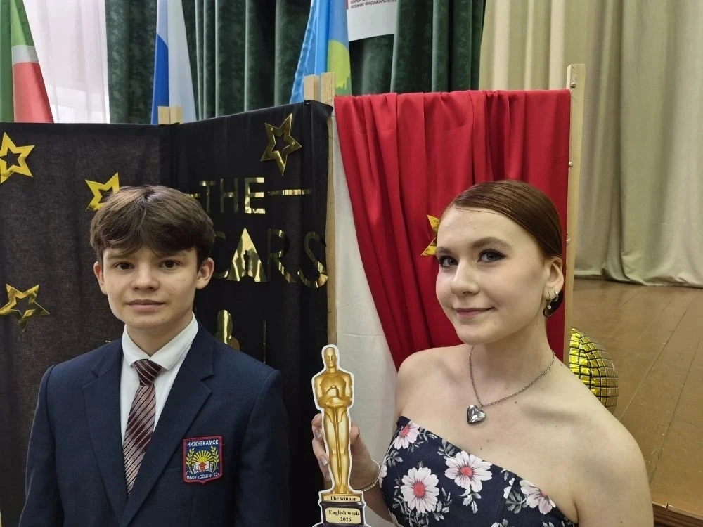 And the Oscar goes to... НАМ! 🎬🎭  Сегодня прошло яркое закрытие недели английского языка в стиле кин