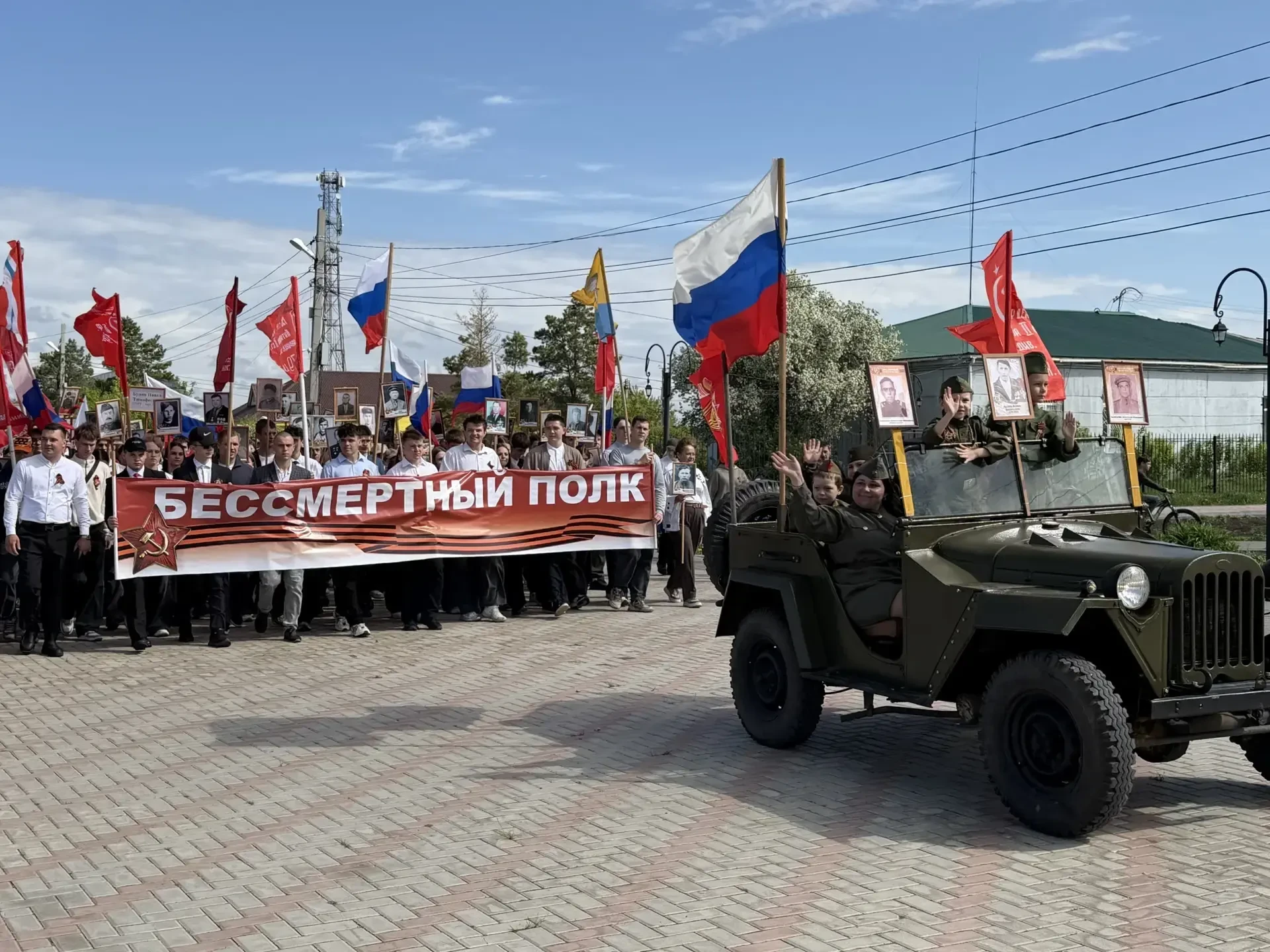 9 мая в Оконешниковском районе прошли торжественные мероприятия, посвященные 81-й годов...