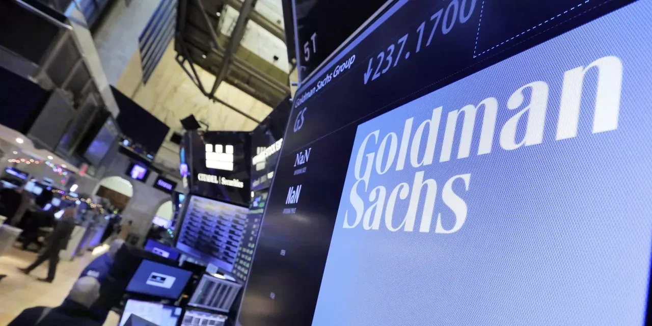 "Отделались легким испугом". В Goldman Sachs представили свой прогноз