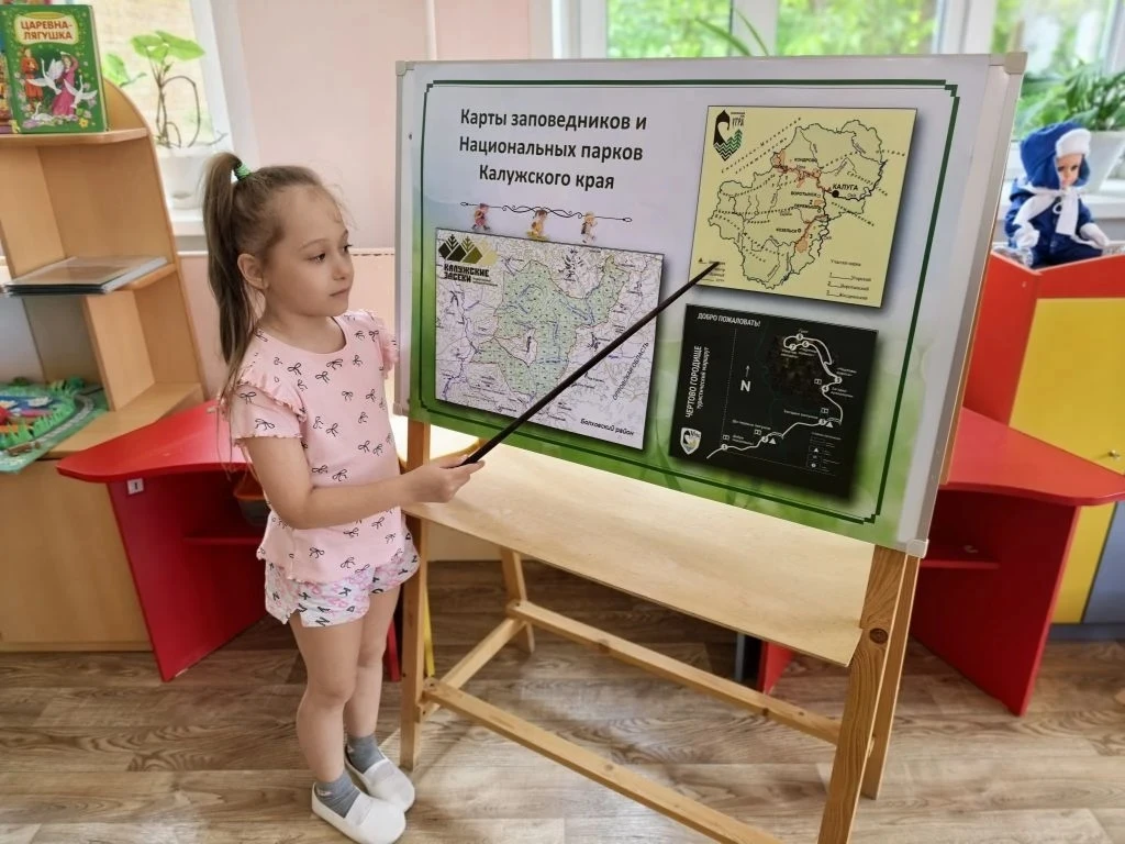 Путешествие по природным заповедникам Калужского края продолжается. Сегодня коллекция п...
