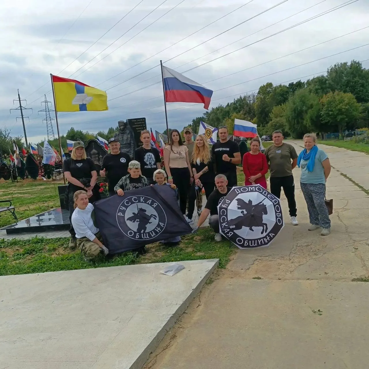НОВОСТИ ОБЩИН: ВЯЗЬМА, ОРЕНБУРГСКАЯ ОБЛАСТЬ, ЕКАТЕРИНБУРГ, СИМБИРСК, ГАГАРИН, ДОМОДЕДОВ...