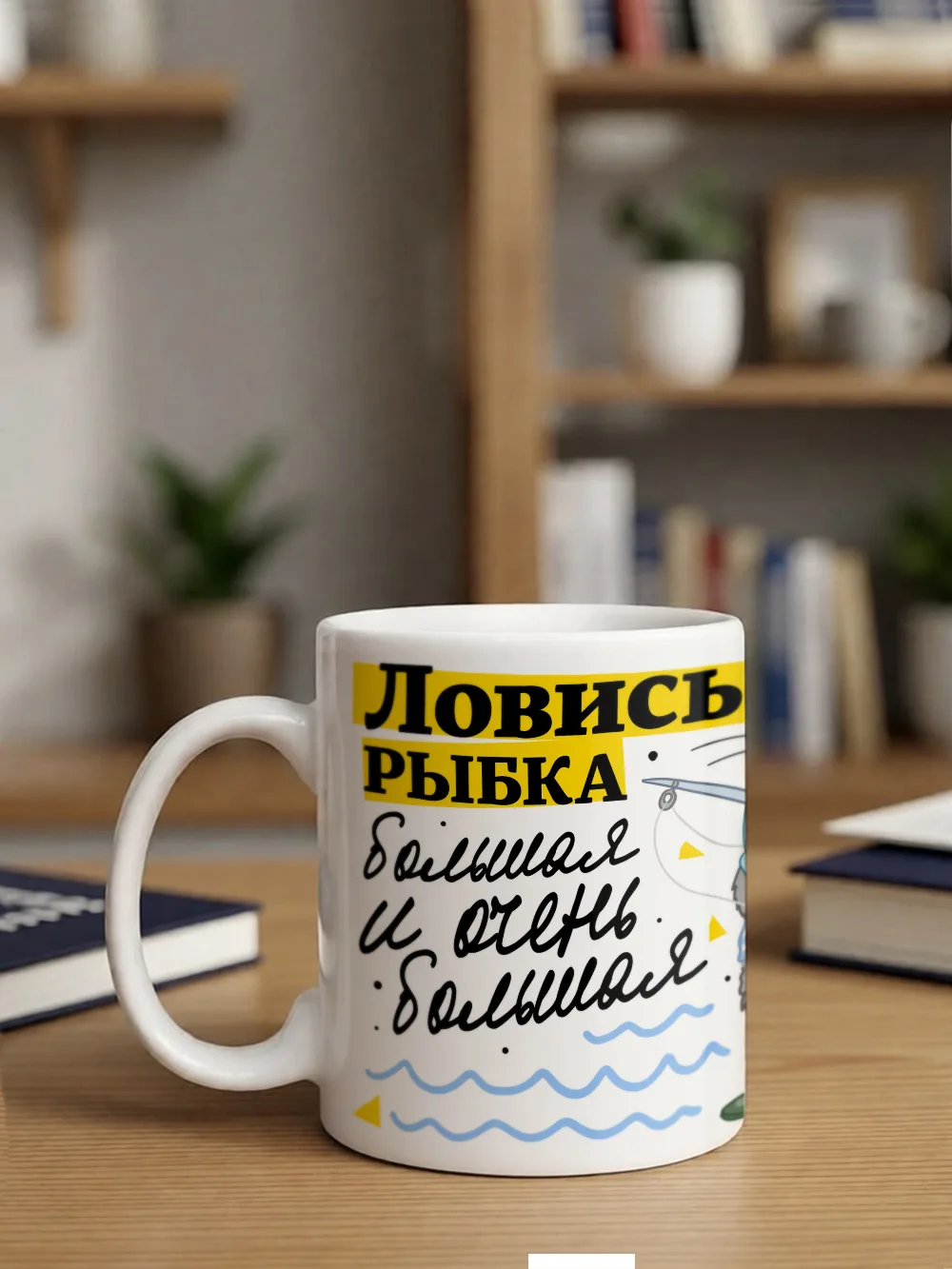 🎣 12 июля — День рыбака! Скоро!