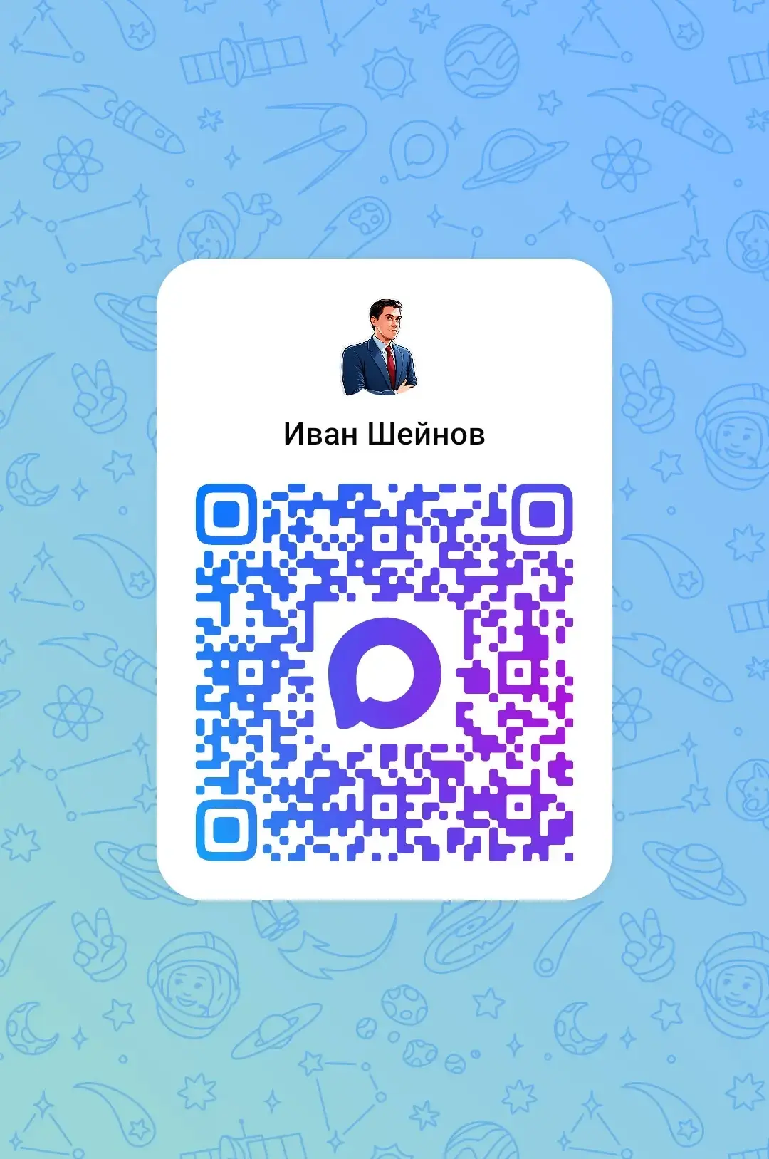 Уважаемые родители (законные представители)!