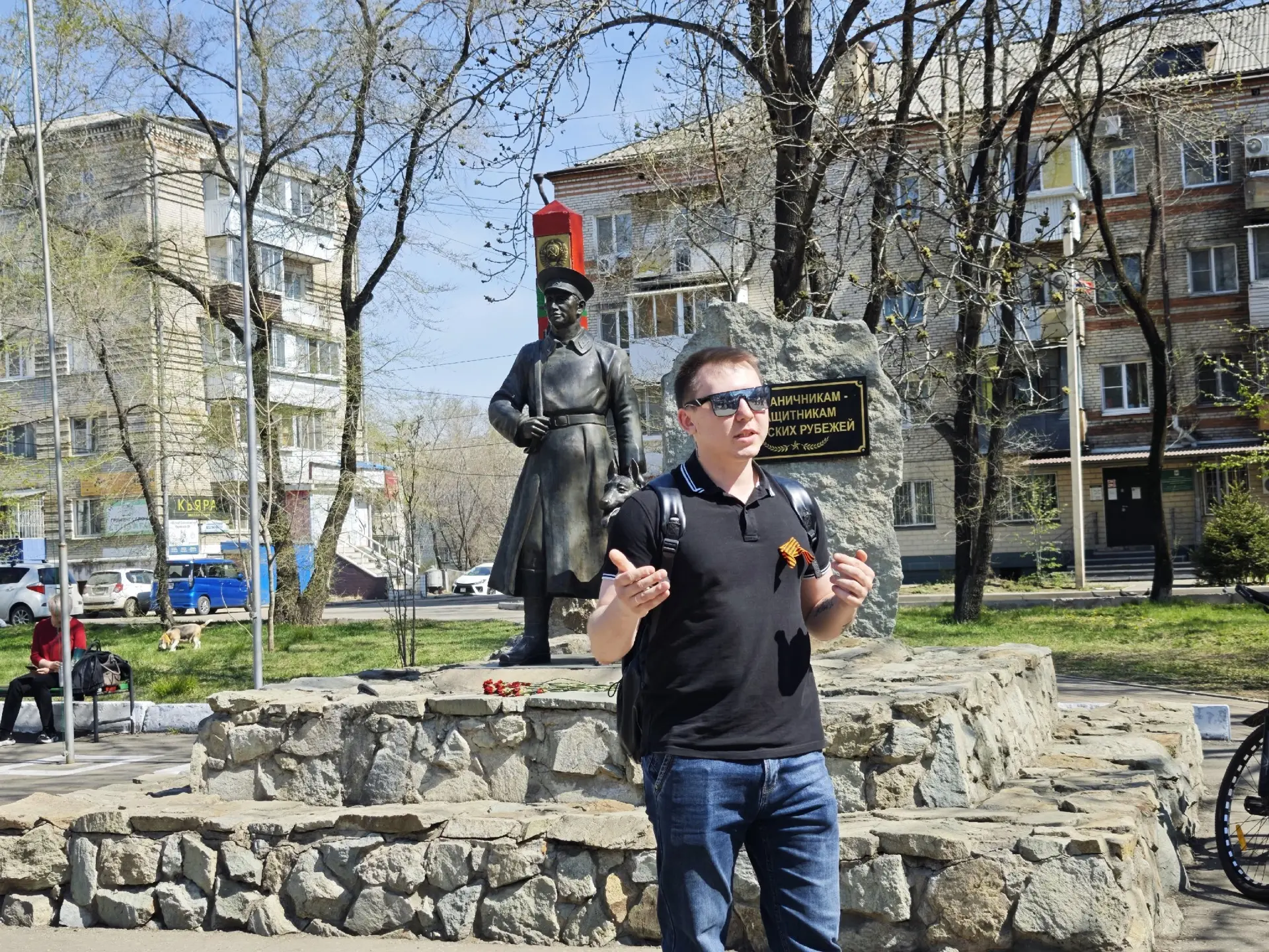 🚴Турклуб Университета Шолом-Алейхема провел велопробег по маршруту Памяти в Биробиджане  Туристическ