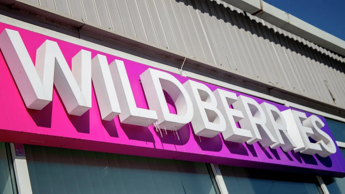 Логистический объект Wildberries в Волгограде загорелся после атаки БПЛА

В результате атаки на логи