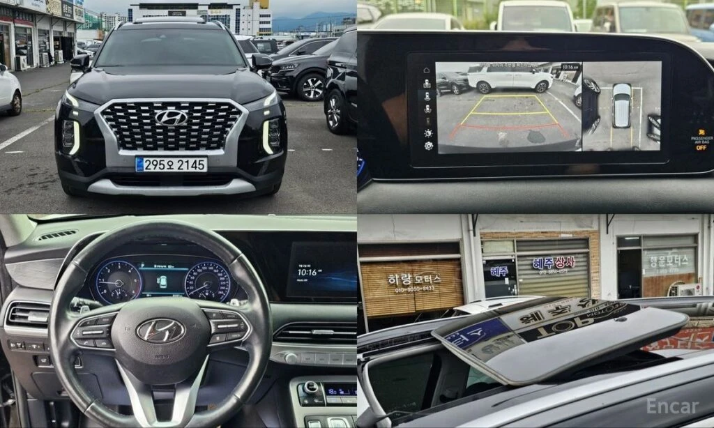 🚗 Новое объявление:
