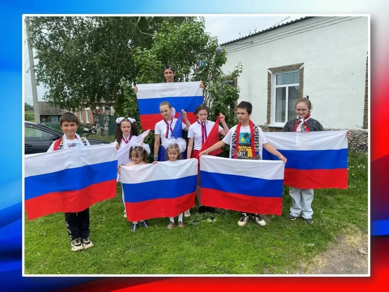 День России

День России - это самый молодой государственный праздник. Это символ национального един