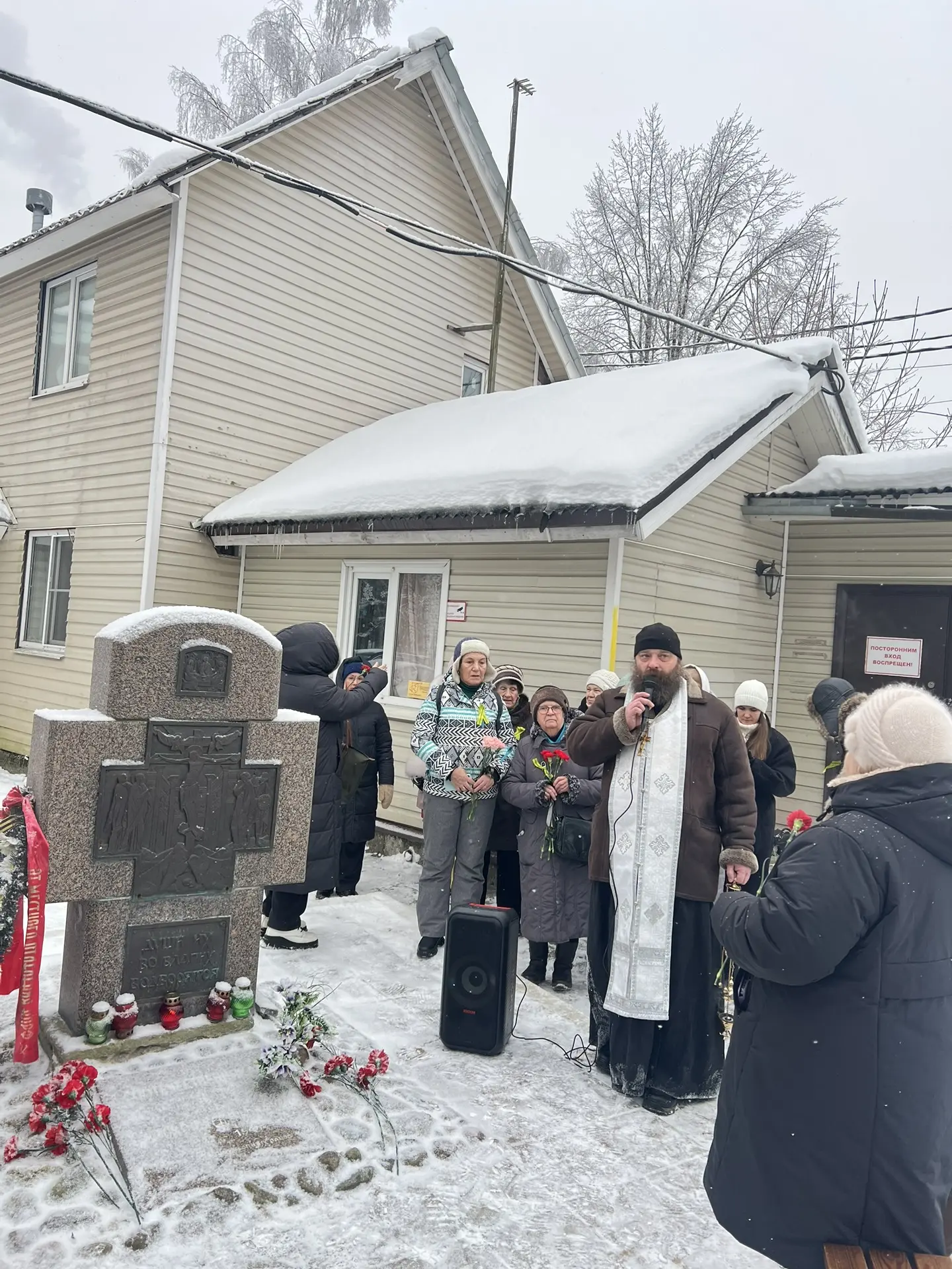 Помним. Гордимся. Чтим. 🙏  Сегодня, 27 января, — священная дата в истории нашей страны и нашего горо