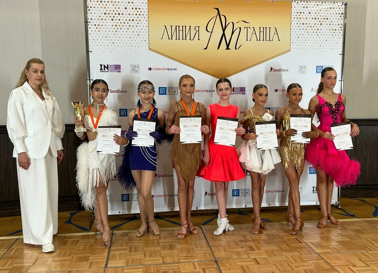 💃Не просто танец, а характер: наши призёры турнира «Линия танца»💃

🔥13 июня Москва стала танцевал