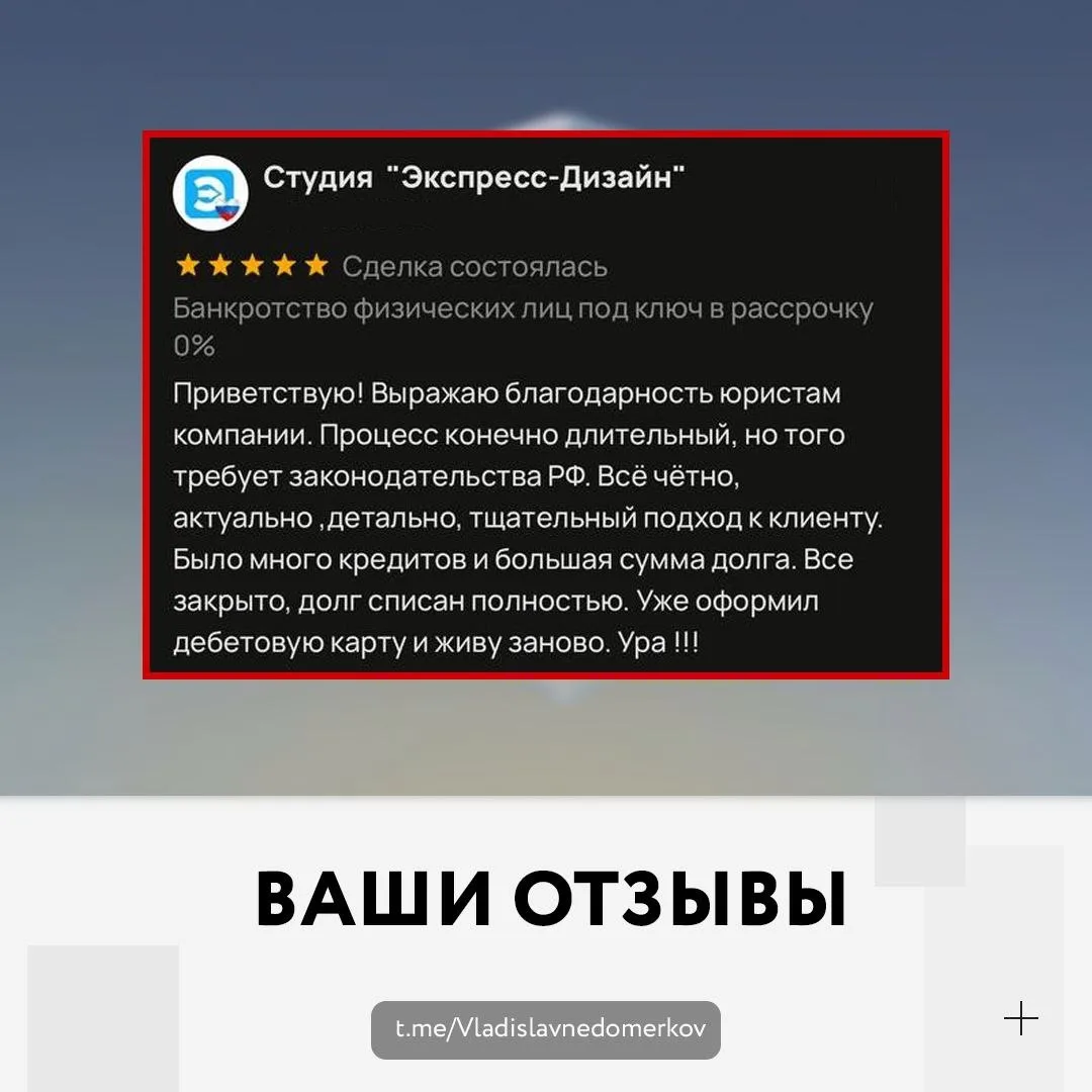 Реальные истории реальных людей ✅   Дорогие друзья! Всем привет🤝   Знаете, что меня мотивирует больш