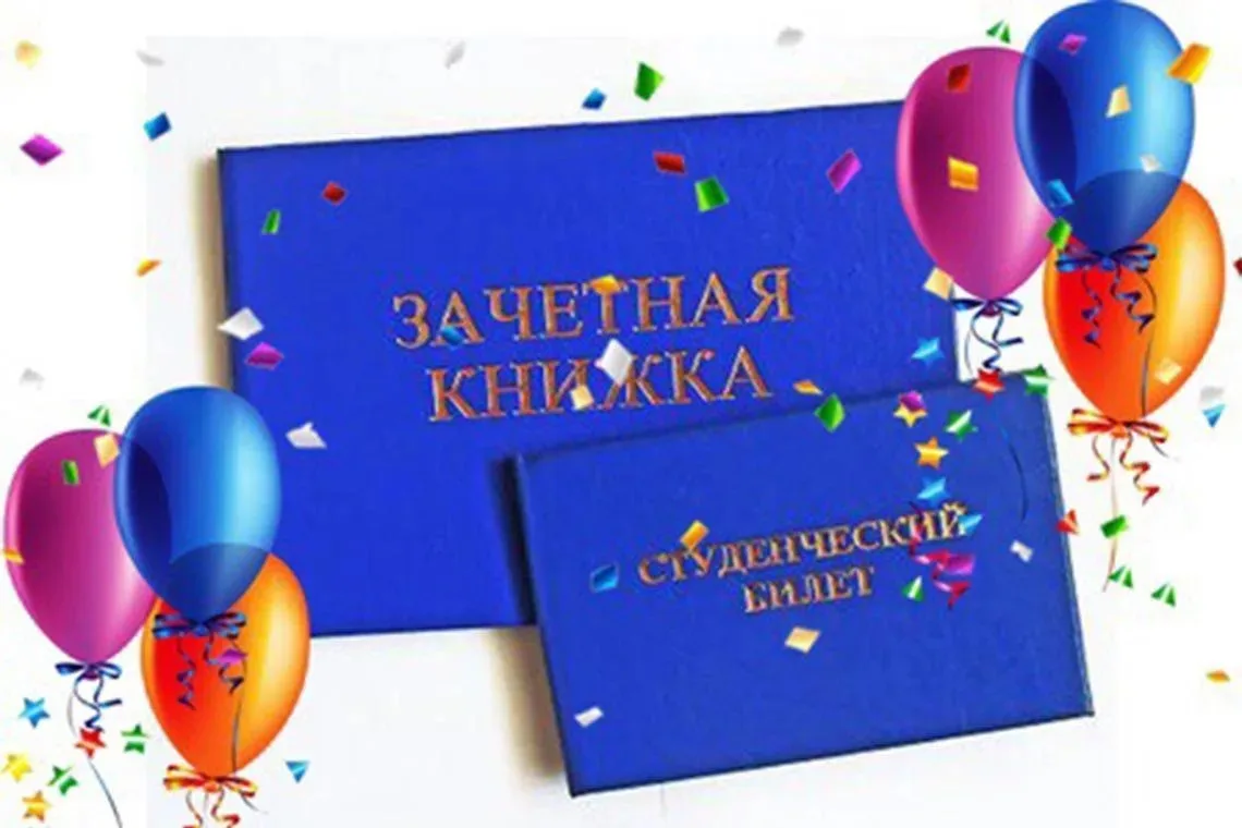 📅 27 и 28 августа в колледже прошли собрания первокурсников и родителей.