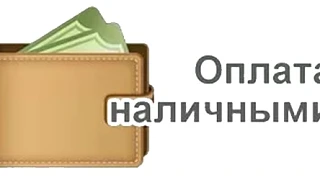 ❗В России выросла доля оплат наличными — до 30,2% чеков 💵 
 
Бизнес экономит на банковских комиссия