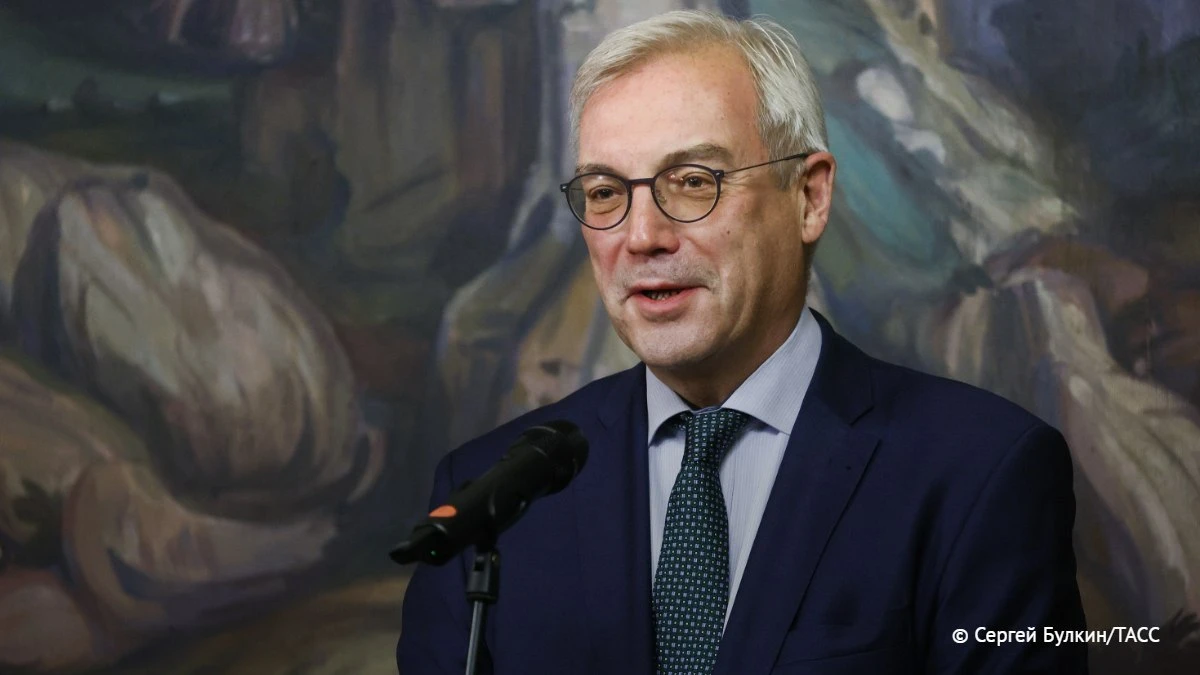 РФ не рассматривает Швейцарию как площадку для переговоров по Украине, заявил ТАСС замг...